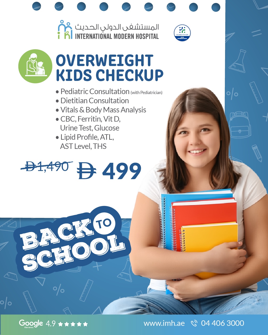 Overweight Kids Check-Up – AED 499!
