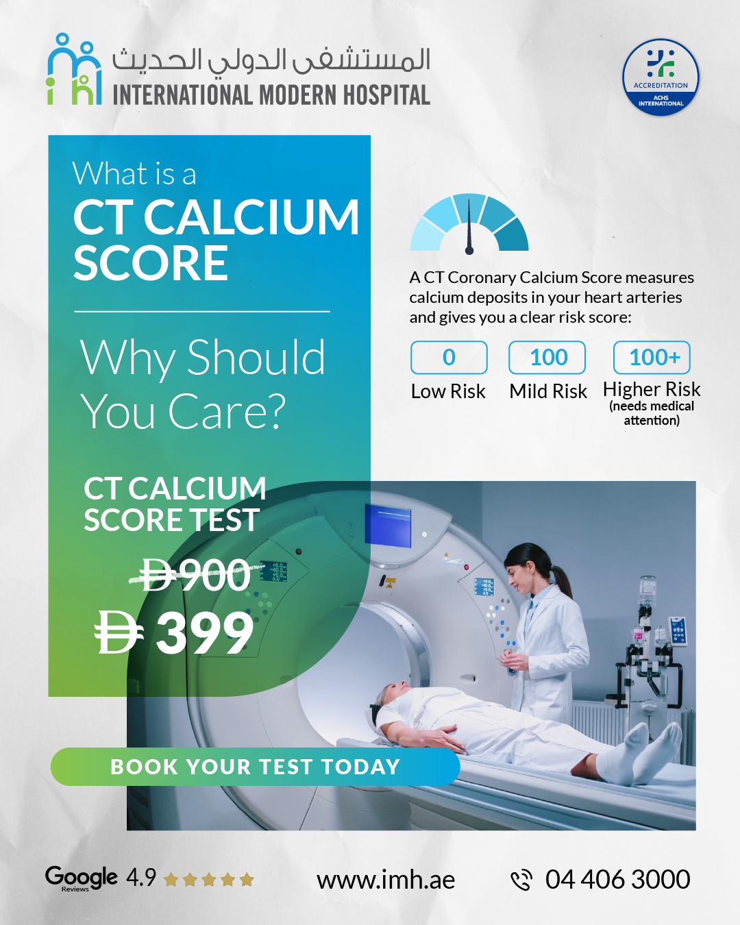 CT Calcium Score