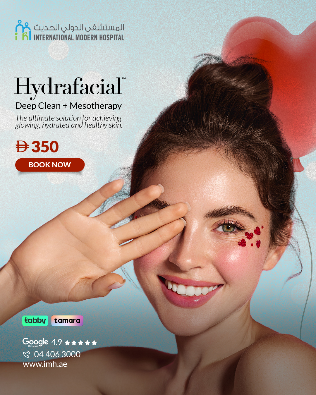 Hydrafacial (Deep clean + Mesotherapy)