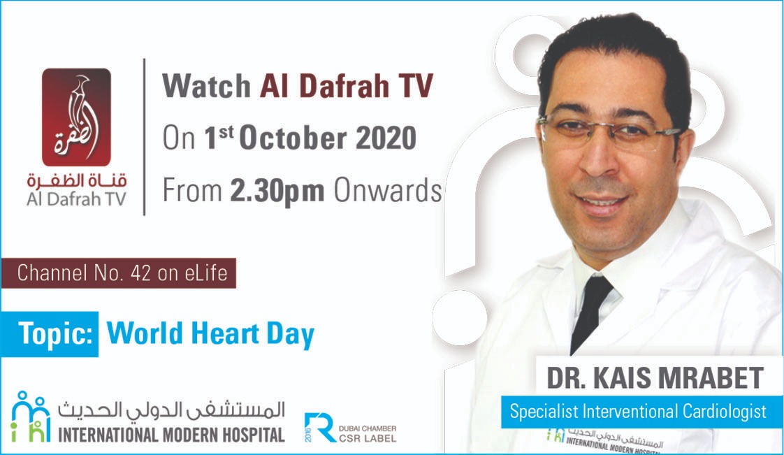Dr. Kais Mrabet’s interview on World Heart Day aired on Al Dafrah TV