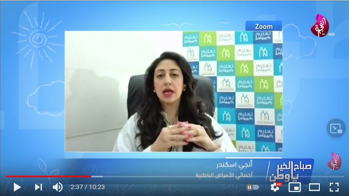 Dr. Engy Iskandar, Specialist Internal Medicine has got featured in Fujairah TV. She has provided insights on the topic ‘addictions on sedatives’.