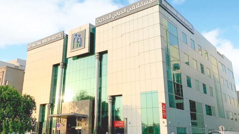 International Modern Hospital in Dubai receives Australian Accreditation