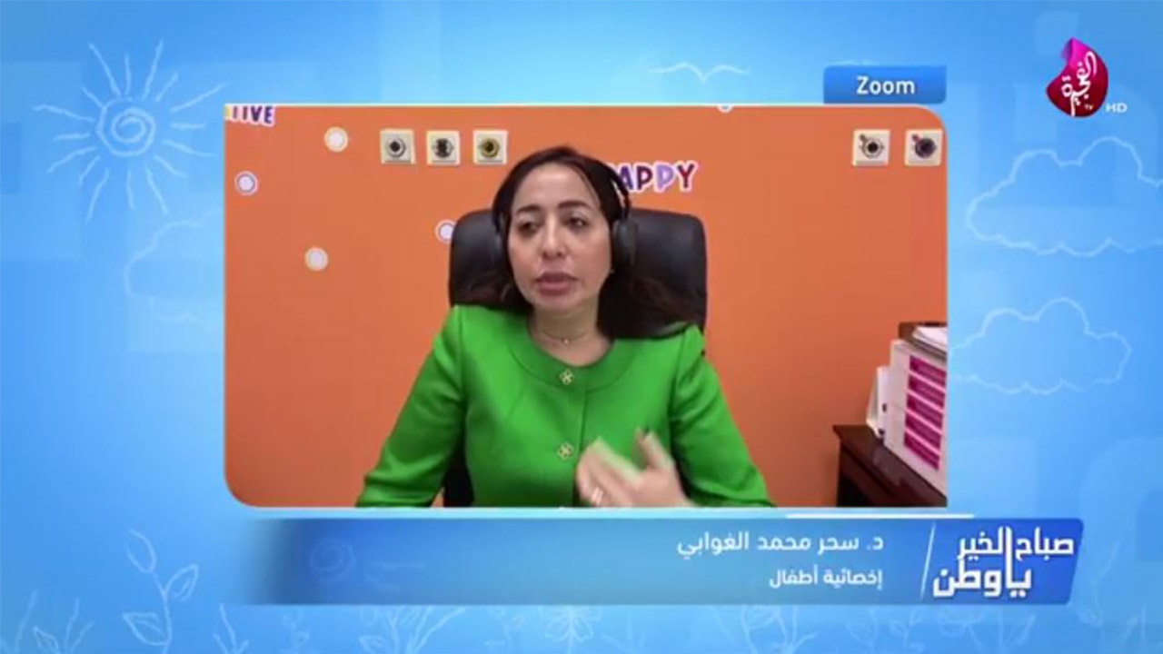 Webinar by Dr. Sahar Elghawaby, Specialist Pediatrics on Fujairah TV