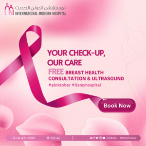 free breast ultrasound in dubai