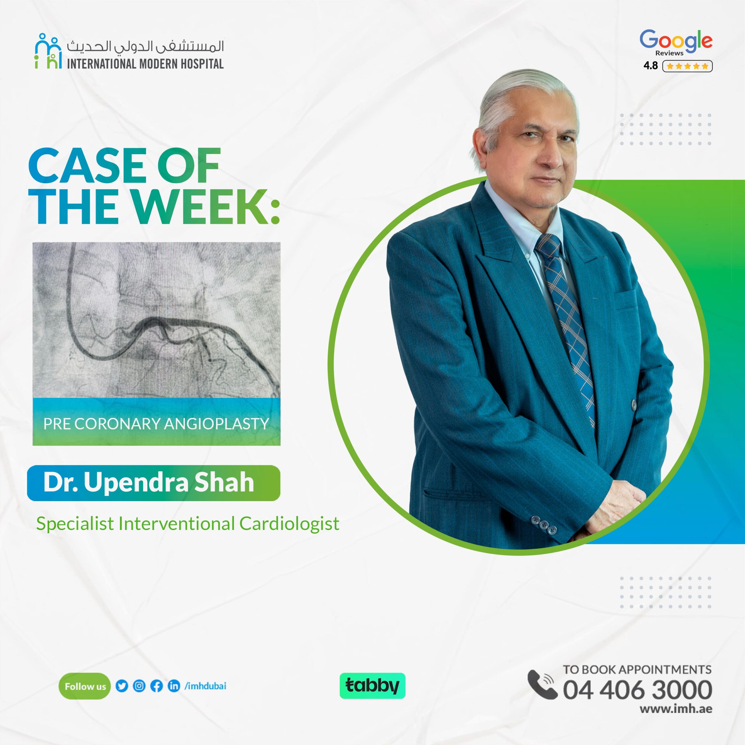 Dr Upendra case of the week- best cardiologist in dubai
